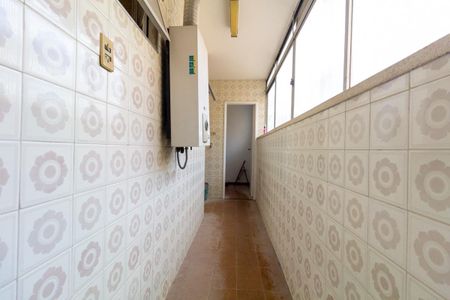 Apartamento à venda com 94m², 2 quartos e 1 vagaÁrea de Serviço