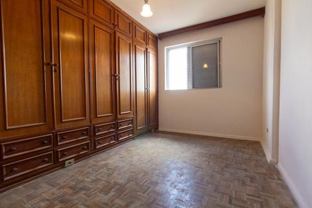 Apartamento à venda com 94m², 2 quartos e 1 vagaQuarto 1