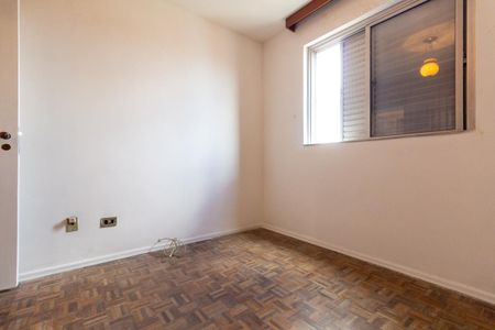 Apartamento à venda com 94m², 2 quartos e 1 vagaQuarto 2