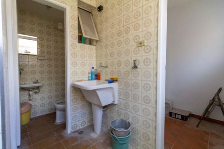 Apartamento à venda com 94m², 2 quartos e 1 vagaÁrea de Serviço