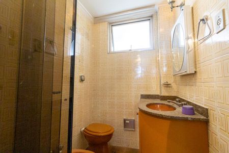 Apartamento à venda com 94m², 2 quartos e 1 vagaBanheiro 2