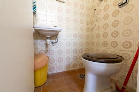 Apartamento à venda com 94m², 2 quartos e 1 vagaLavabo