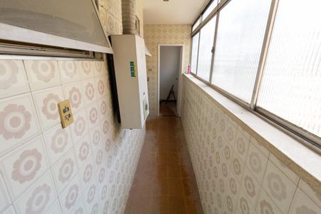 Apartamento à venda com 94m², 2 quartos e 1 vagaÁrea de Serviço