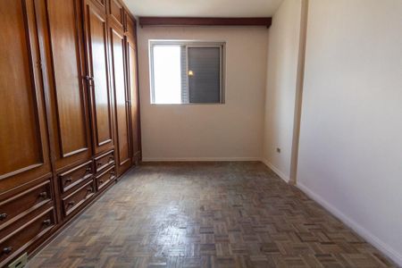 Apartamento à venda com 94m², 2 quartos e 1 vagaQuarto 1
