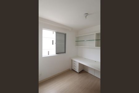 Apartamento para alugar com 90m², 3 quartos e 1 vagaQuarto 2