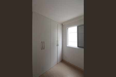 Apartamento para alugar com 90m², 3 quartos e 1 vagaQuarto 2