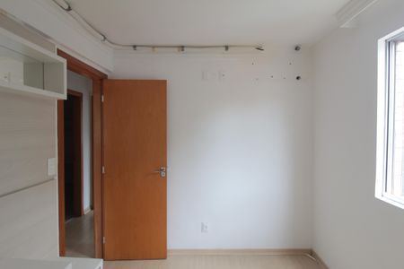 Apartamento para alugar com 90m², 3 quartos e 1 vagaQuarto 1