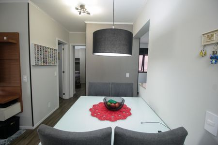 Apartamento à venda com 60m², 2 quartos e 1 vagaSala de Jantar