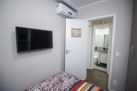 Apartamento à venda com 60m², 2 quartos e 1 vagaQuarto