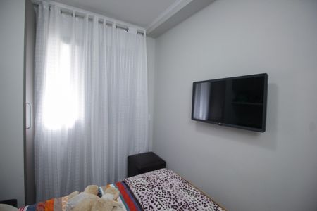 Apartamento à venda com 60m², 2 quartos e 1 vagaQuarto