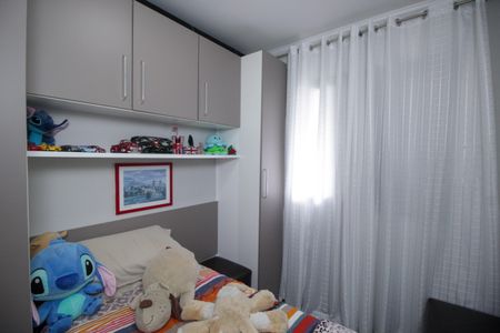 Apartamento à venda com 60m², 2 quartos e 1 vagaQuarto