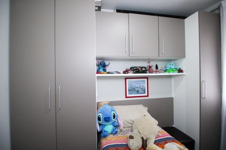 Apartamento à venda com 60m², 2 quartos e 1 vagaQuarto