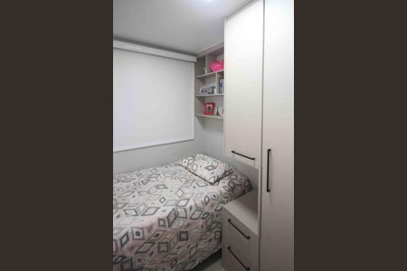 Apartamento para alugar com 35m², 2 quartos e sem vaga Apartamento para alugar com 35m², 2 quartos e sem vagaQuarto