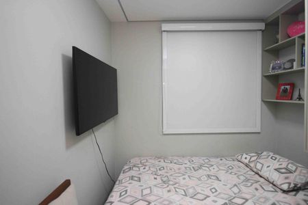 Apartamento para alugar com 35m², 2 quartos e sem vaga Apartamento para alugar com 35m², 2 quartos e sem vagaQuarto