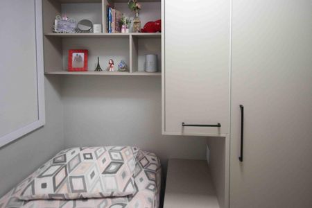 Apartamento para alugar com 35m², 2 quartos e sem vaga Apartamento para alugar com 35m², 2 quartos e sem vagaQuarto
