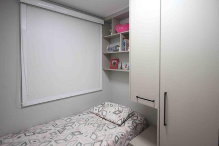 Apartamento para alugar com 35m², 2 quartos e sem vaga Apartamento para alugar com 35m², 2 quartos e sem vagaQuarto