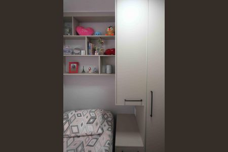 Apartamento para alugar com 35m², 2 quartos e sem vaga Apartamento para alugar com 35m², 2 quartos e sem vagaQuarto