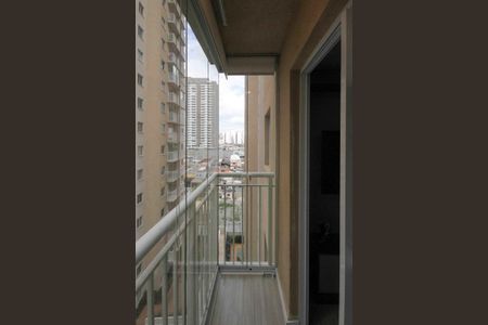 Apartamento para alugar com 35m², 2 quartos e sem vaga Apartamento para alugar com 35m², 2 quartos e sem vagaVaranda