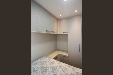 Apartamento para alugar com 35m², 2 quartos e sem vaga Apartamento para alugar com 35m², 2 quartos e sem vagaQuarto 02
