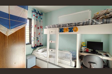 Casa de Condomínio para alugar com 2 quartos, 65m² em Vila Nina, São Paulo