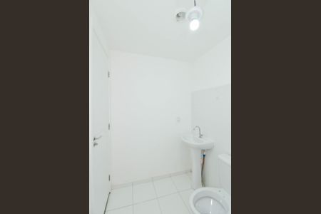 Apartamento para alugar com 44m², 2 quartos e 1 vagaBanheiro