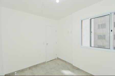 Apartamento para alugar com 44m², 2 quartos e 1 vagaQuarto 2