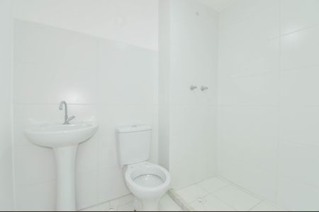 Apartamento para alugar com 44m², 2 quartos e 1 vagaBanheiro