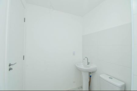 Apartamento para alugar com 44m², 2 quartos e 1 vagaBanheiro