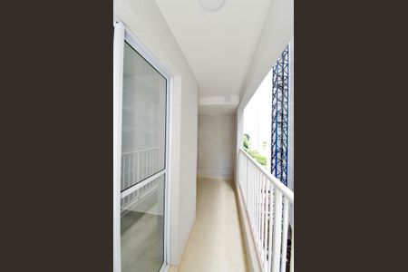 Varanda da Sala de apartamento à venda com 2 quartos, 44m² em Picanço, Guarulhos