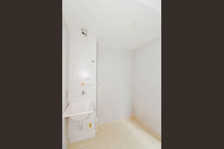 Apartamento para alugar com 44m², 2 quartos e 1 vagaÁrea de Serviço