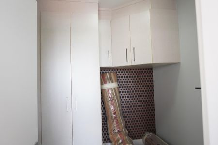 Apartamento à venda com 260m², 4 quartos e 4 vagasQuarto de Serviço