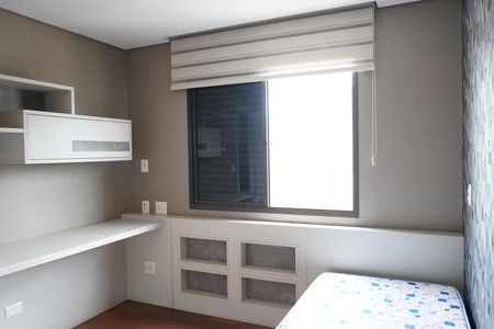 Apartamento à venda com 260m², 4 quartos e 4 vagasQuarto 4