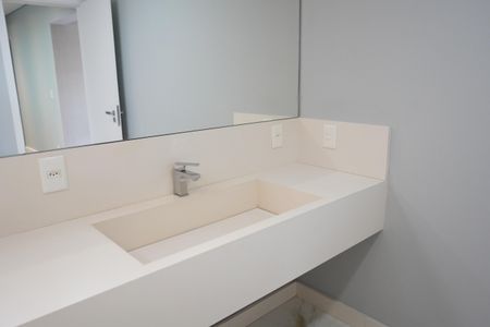Apartamento à venda com 260m², 4 quartos e 4 vagasBanheiro da Suíte 1