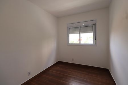 Apartamento à venda com 50m², 2 quartos e 1 vagaQuarto 1