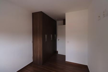 Apartamento à venda com 50m², 2 quartos e 1 vagaQuarto 2