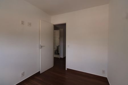 Apartamento à venda com 50m², 2 quartos e 1 vagaQuarto 1