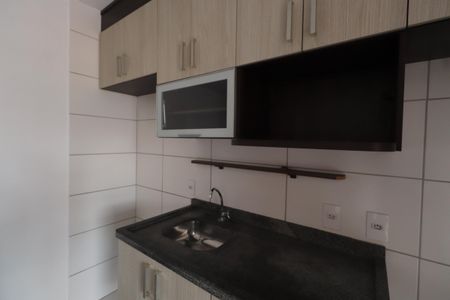 Apartamento à venda com 50m², 2 quartos e 1 vagaCozinha