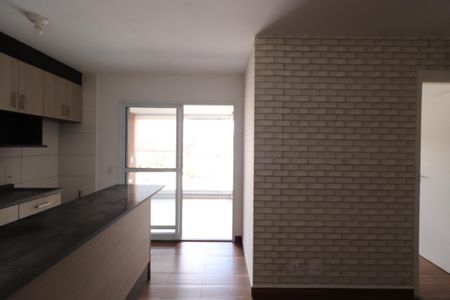 Apartamento à venda com 50m², 2 quartos e 1 vagaSala