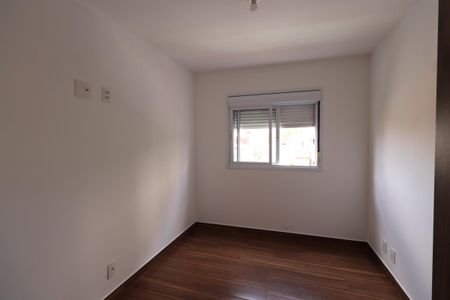 Apartamento à venda com 50m², 2 quartos e 1 vagaQuarto 2