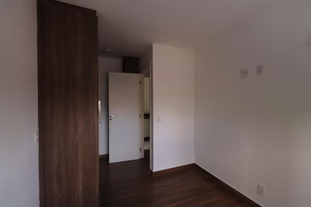 Apartamento à venda com 50m², 2 quartos e 1 vagaQuarto 2