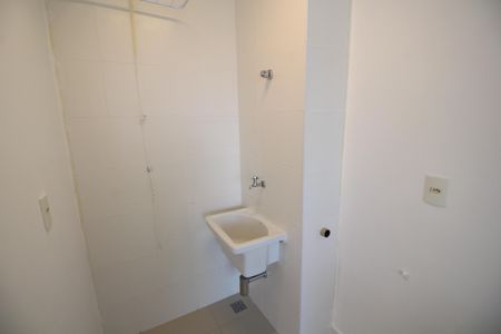 Apartamento para alugar com 80m², 2 quartos e 1 vagaÁrea de Serviço