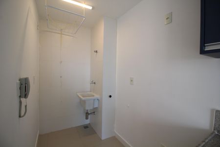 Apartamento para alugar com 80m², 2 quartos e 1 vagaÁrea de Serviço