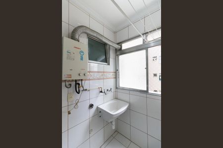 Apartamento para alugar com 56m², 3 quartos e 1 vagaLavanderia 