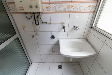 Apartamento para alugar com 56m², 3 quartos e 1 vagaLavanderia 