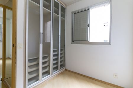 Apartamento para alugar com 56m², 3 quartos e 1 vagaQuarto 3