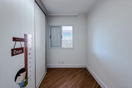 Apartamento à venda com 94m², 3 quartos e 3 vagas Apartamento à venda com 94m², 3 quartos e 3 vagasQuarto 1