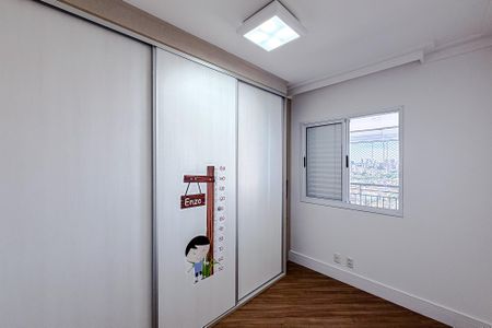 Apartamento à venda com 94m², 3 quartos e 3 vagas Apartamento à venda com 94m², 3 quartos e 3 vagasQuarto 1