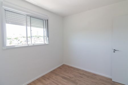 Quarto 1 de apartamento para alugar com 2 quartos, 41m² em Vila Butantã, São Paulo