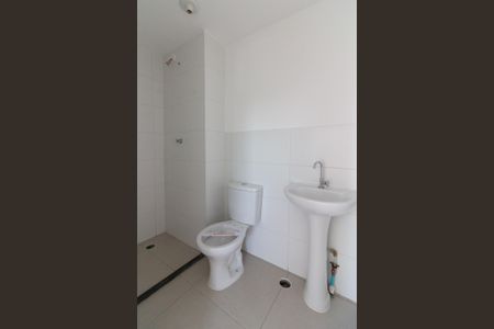 Apartamento para alugar com 41m², 2 quartos e 1 vagaBanheiro