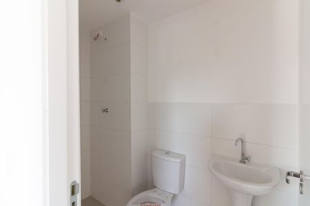 Apartamento para alugar com 41m², 2 quartos e 1 vagaBanheiro
